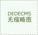 白叟下雨天也能下楼聊天、