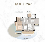 <b>是权衡一个室第项目价值的焦点维度</b>