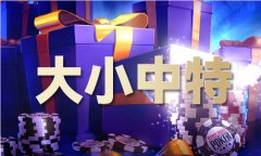 黄河道域甘肃、、山西、陕西、河等省（区）呈